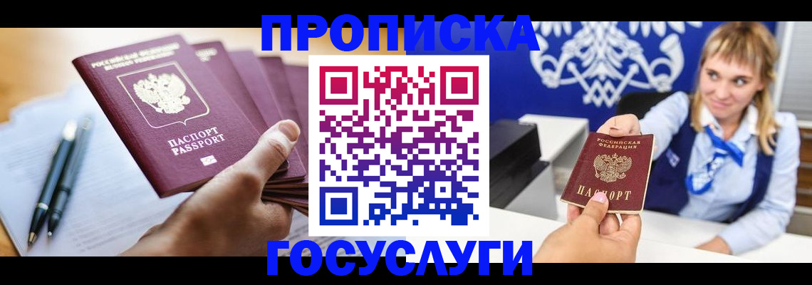 форма 3 в Краснокамске